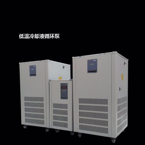 顺企网 产品供应 中国机械设备网 制冷设备 低温冷冻机 dlsb-50-30