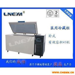 lneya 销售低温保存箱 86 产品说明简介使用